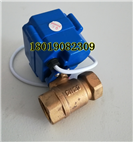 【实物】xj-20电动铜球阀dn20 3/4 ac220v给电开断电关